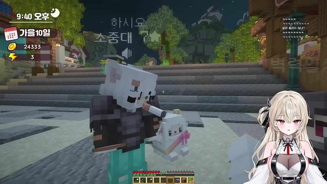 키유랑 동시에 말하는 춘회 어쩜좋아 ㅋㅋㅋ