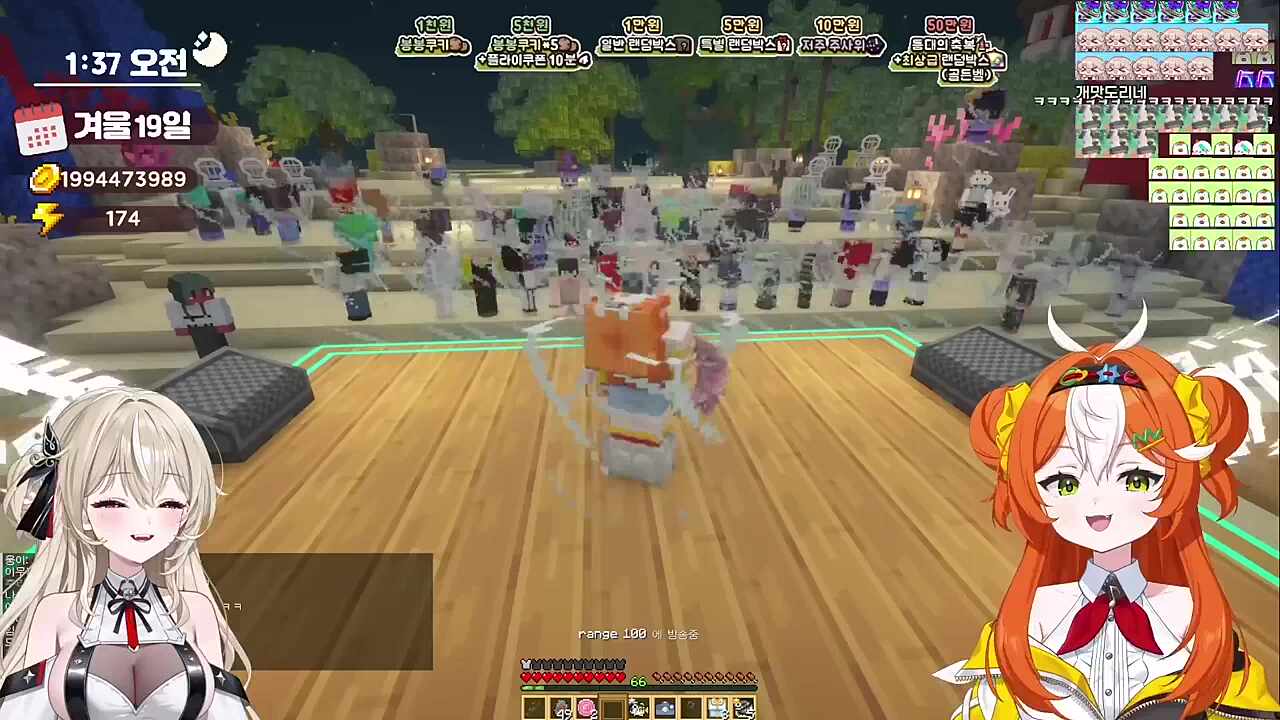 돌려돌려돌림판