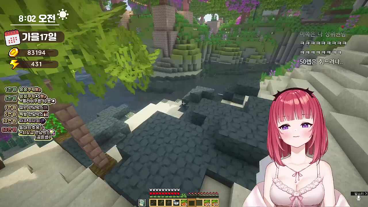 위구리 나이 93 89까지 생각했는데 갑자기 03년생