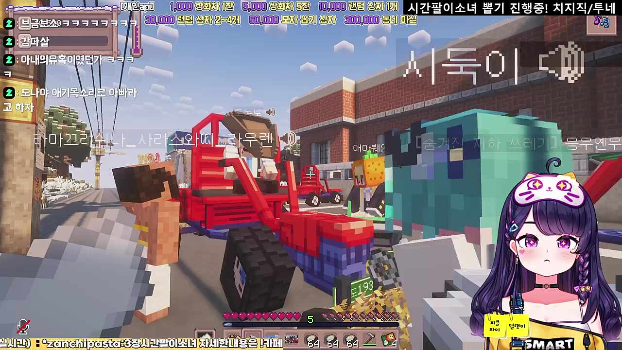 싱아빠 대신 먼아빠