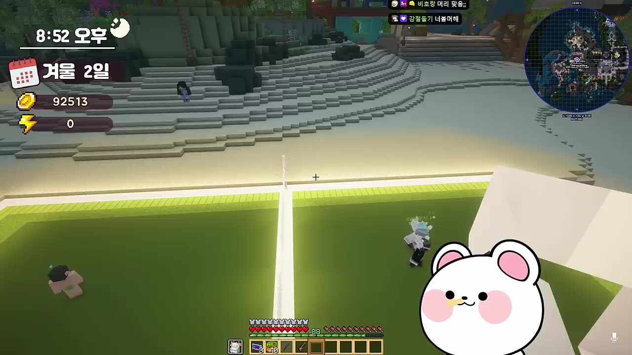 여기가 진짠데? 잘하는데? ㅋㅋㅋㅋㅋ