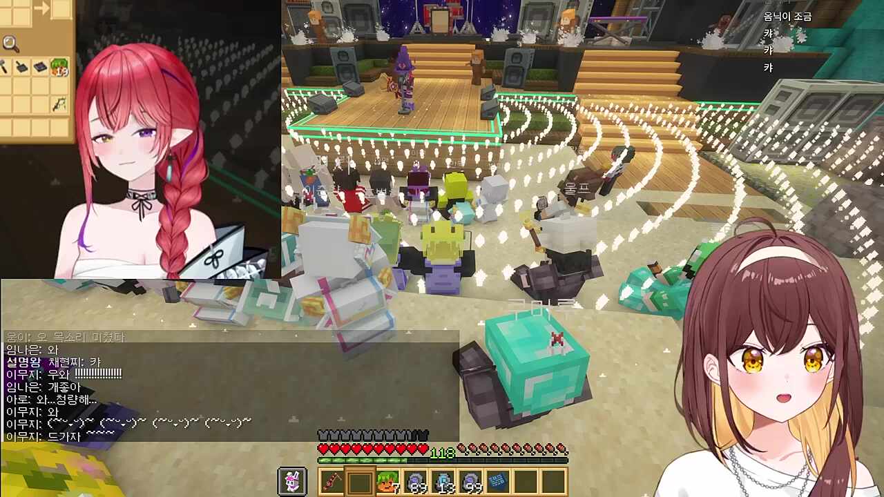 쿠레나이 나츠키 - 댄스홀