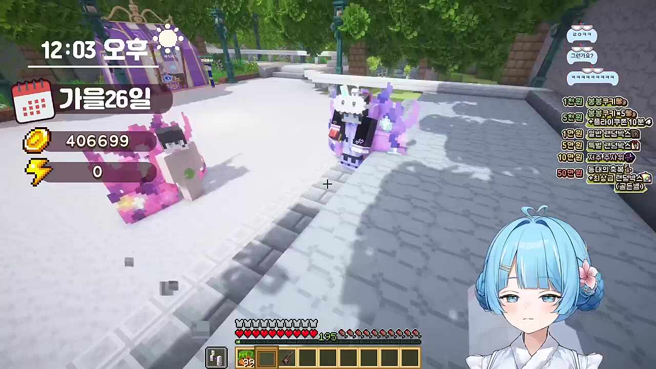 핑맨) 내 방송 육수 없어 너불이는 육수 있어 히나) 진짜? 말도 안 돼 타비) 너육수 많다고 그런 얘기 많이 해 히나) 그게 우려져? 타비) 그게 우려져 ㅋㅋ