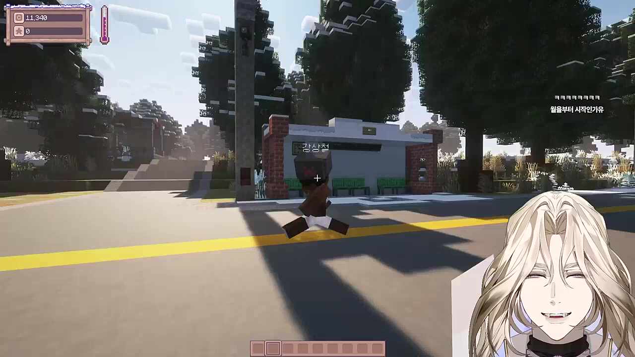 별농일기2 12일차 전체이용가지만 도파민은 필요해