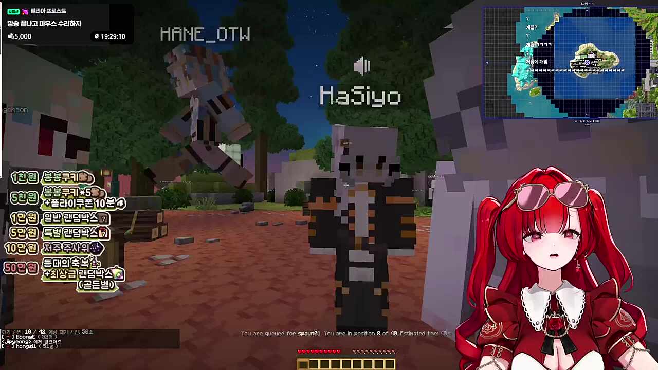 무려 리더 ㅋㅋㅋㅋ