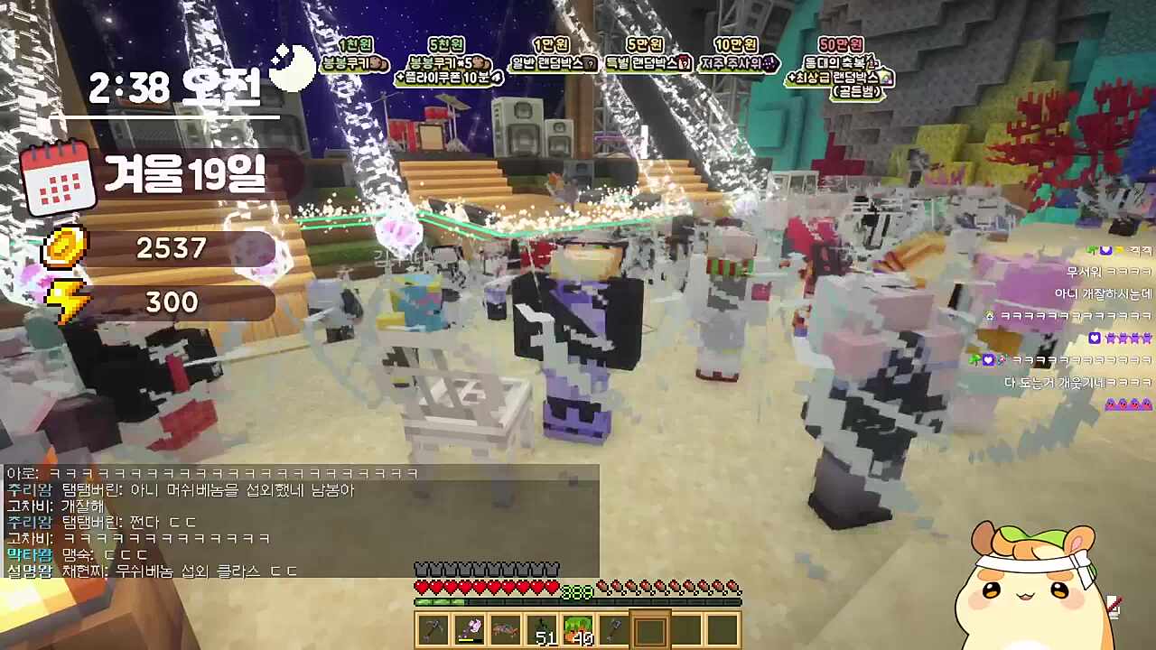 너불의 장난감 노래 잘해