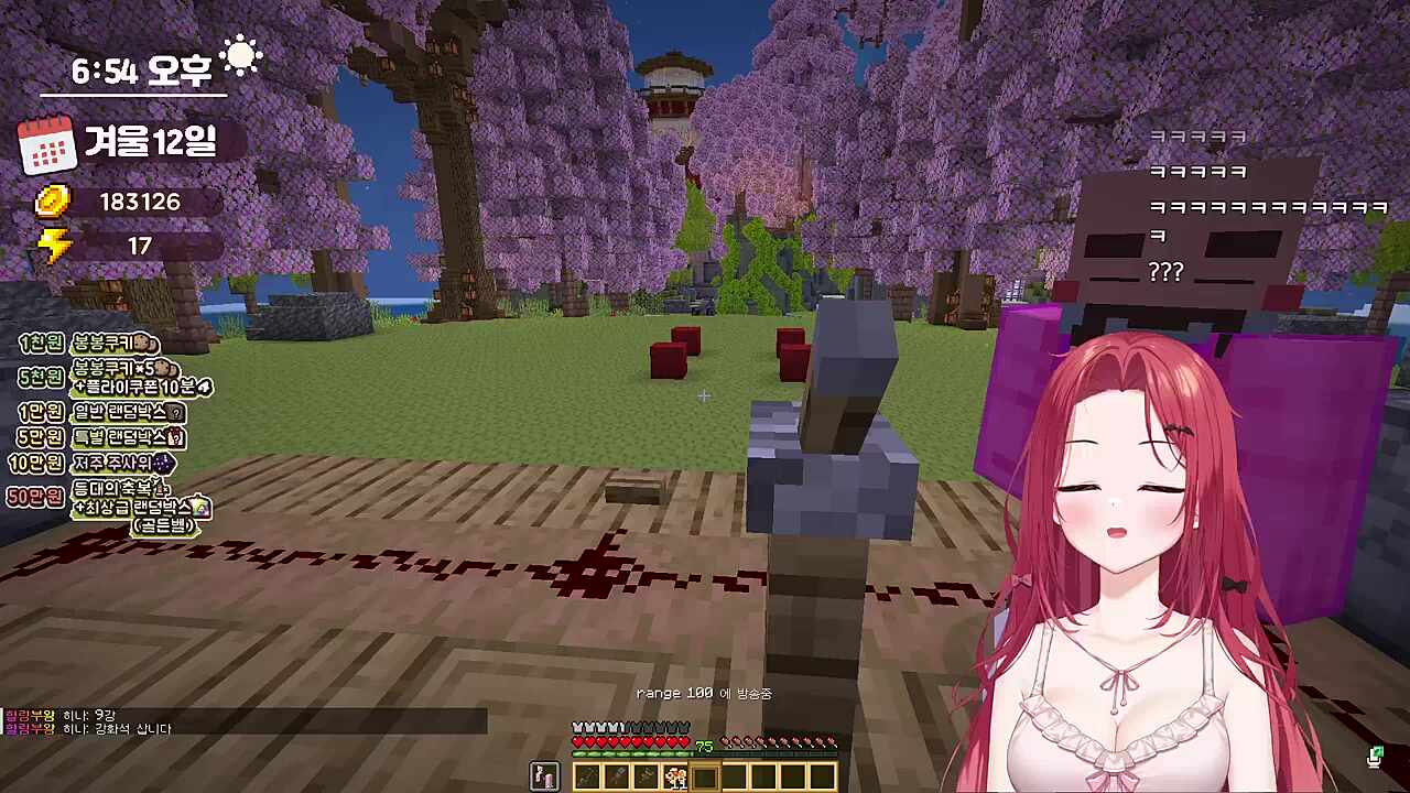 스포방지를 위해 mr에 동요부르는 카린이ㅋㅋㅋㅋㅋㅋ