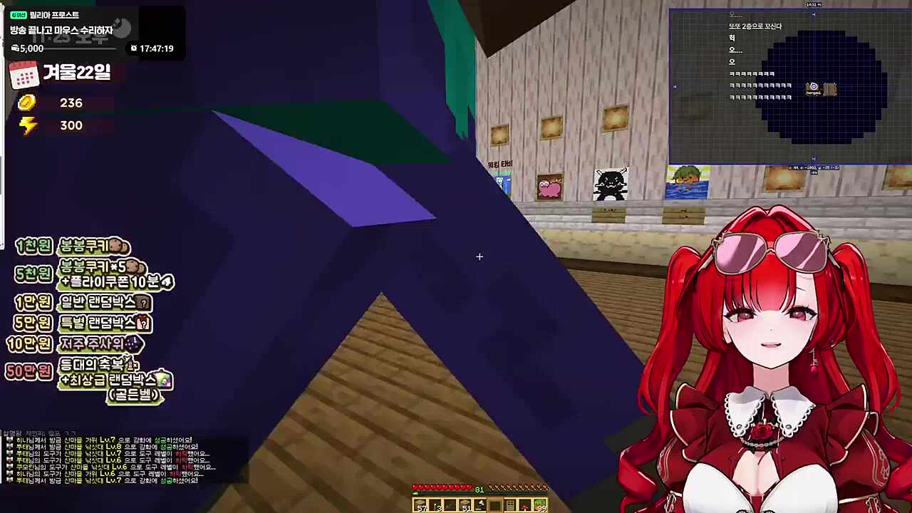 마지막 인사가 ㅋㅋㅋㅋ