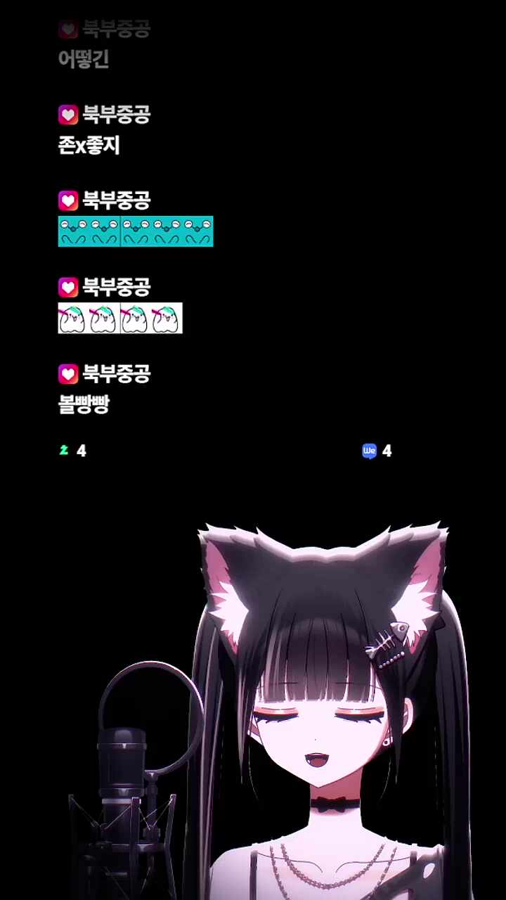 이럴거면 그러지말지