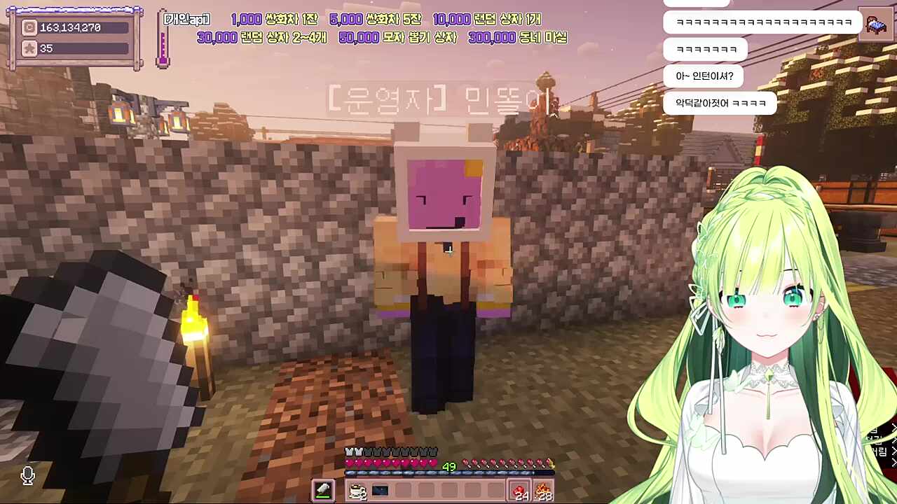 별농일기2 12일차 김영란법보다 무서운 양미애법