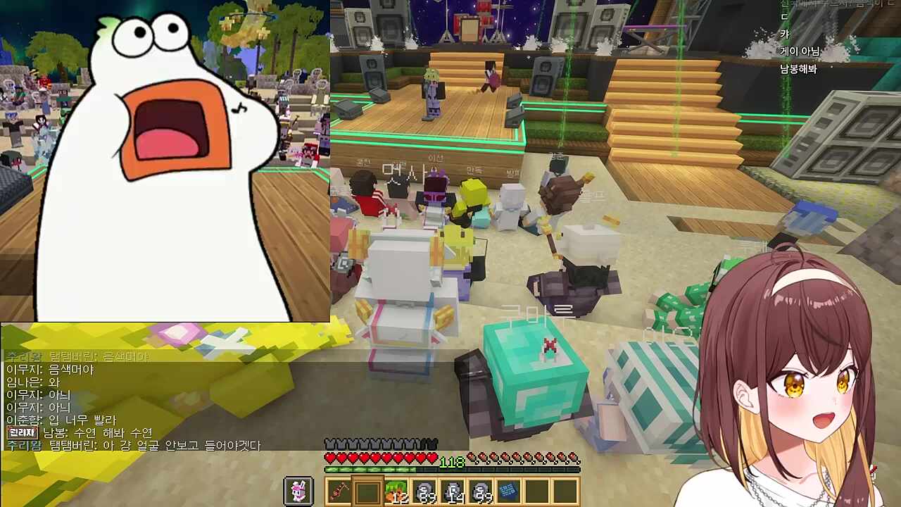 말넘심 ㅋㅋㅋㅋ