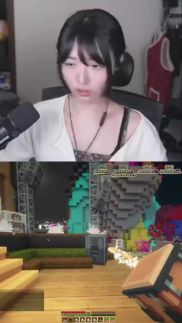 맹숙이 너무 좋아