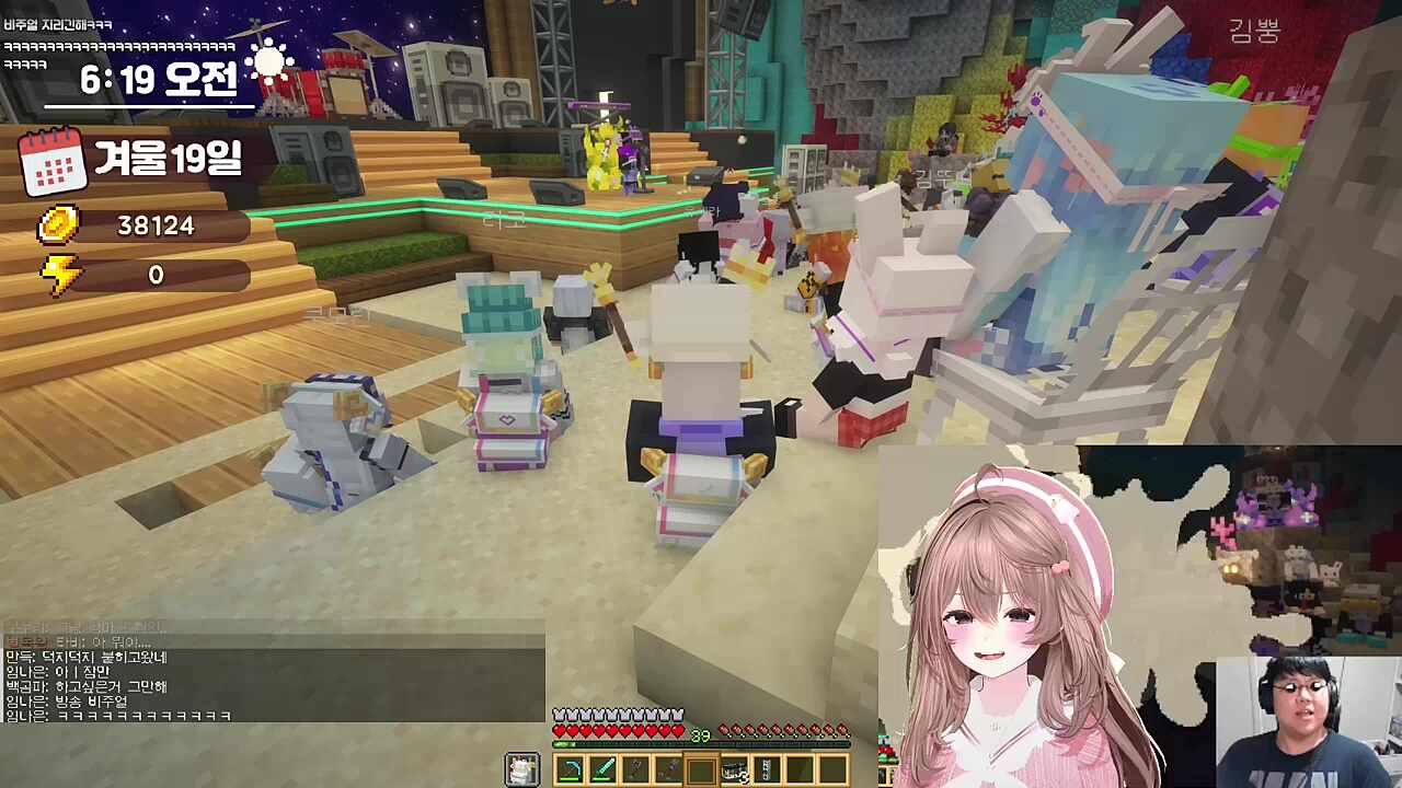 레전드 비주얼 가수 등장