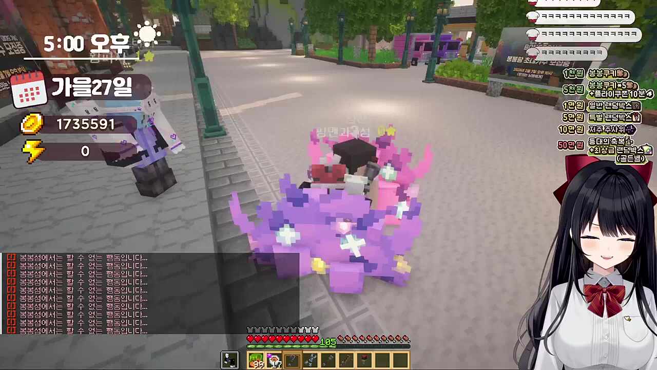 핑맨 : 노래 빼곤 별 볼일 없는 사람인줄 알았는데