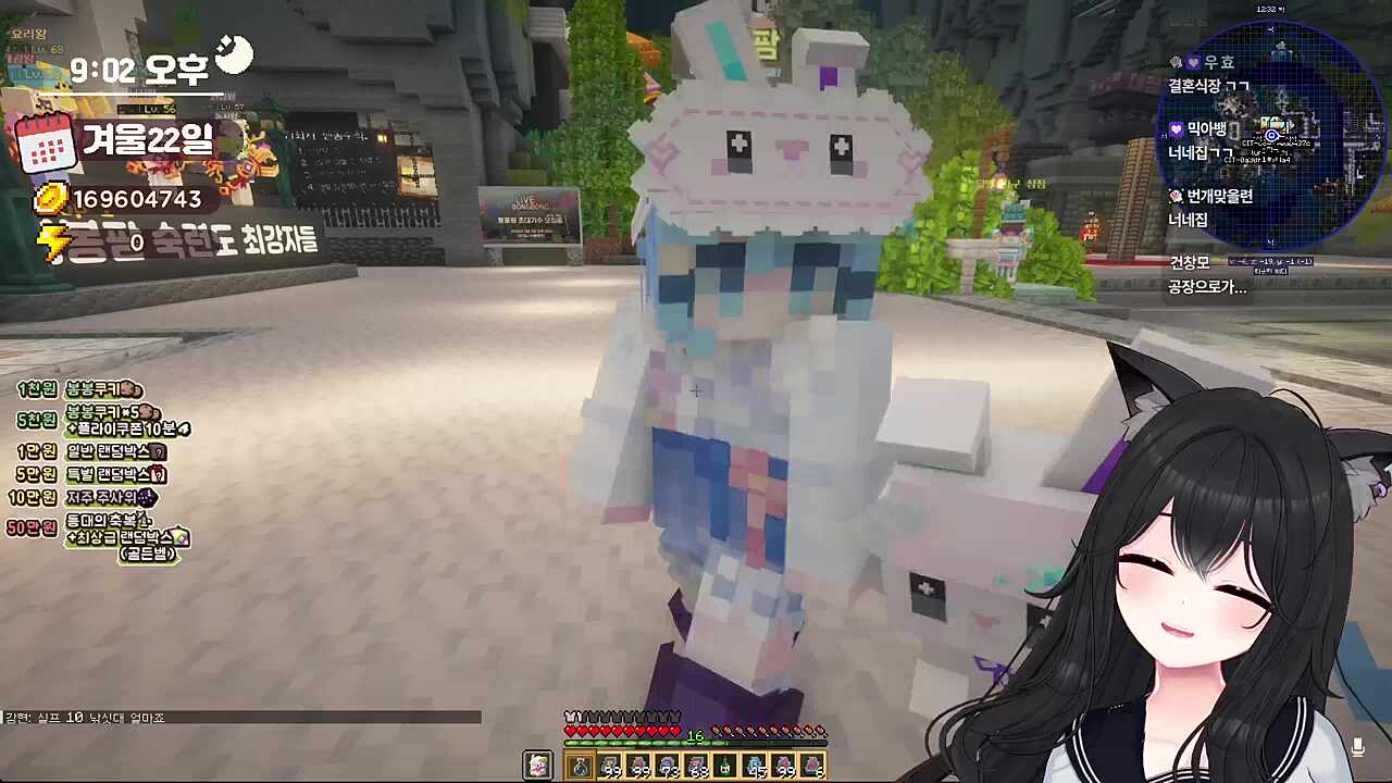 강화놀이할사람~