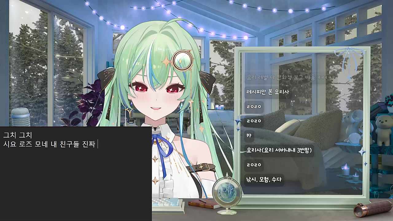 봉봉팜에서 친구 많이 만들었어