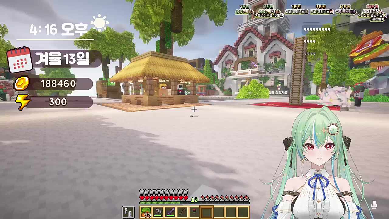 선배 터렛 쌈무 키유 ㅋㅋㅋ