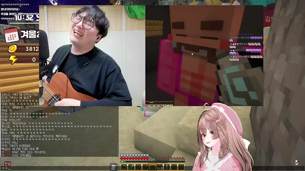 봉경훈의 남자를 몰라