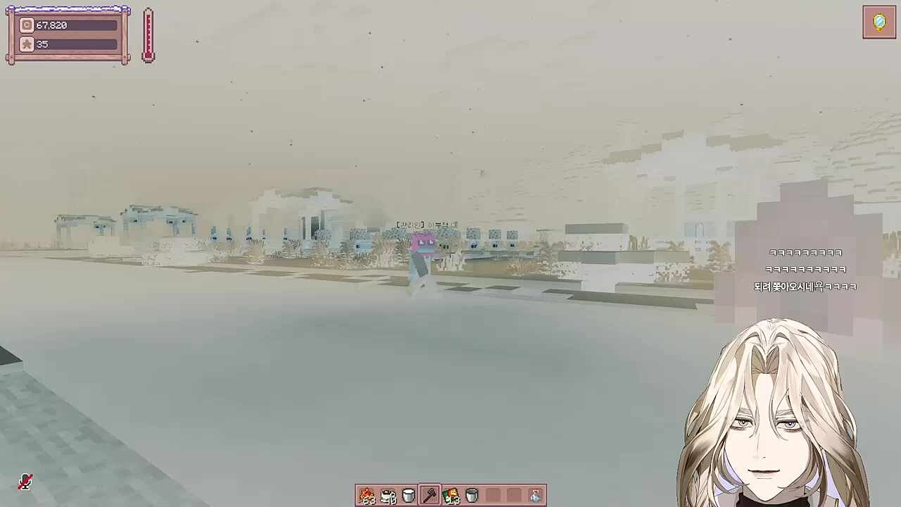 별농일기2 14일차