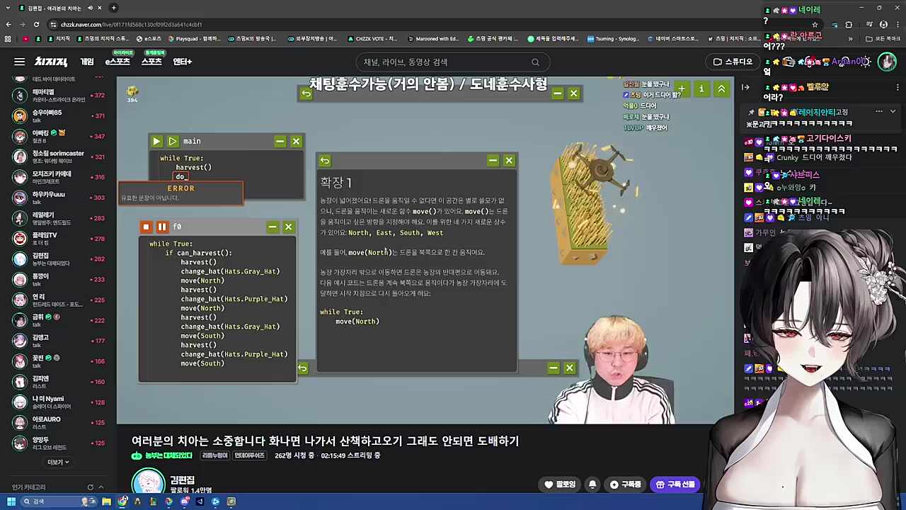 이걸 드디어 하네