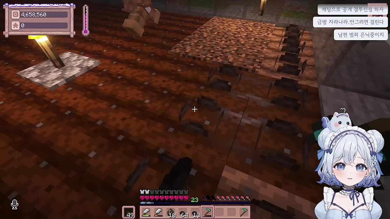 사고 수습하고 태연하게 행동하는 잭더루퍼