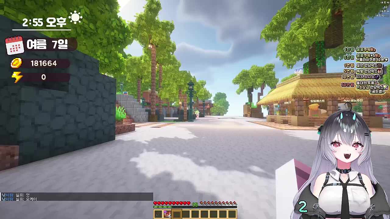 피로도 음식 받고 좋아하는 만타님