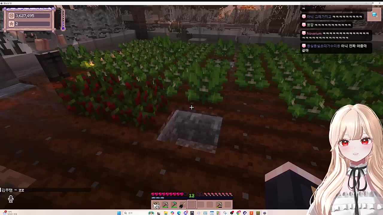 다 필요없어요 혼자 있게해주세요