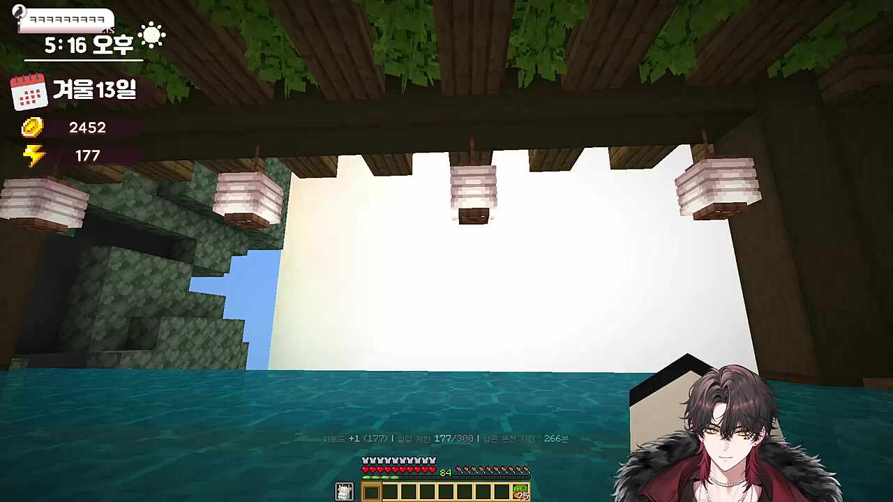 조별하 드라우닝