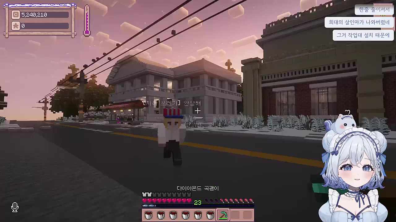 뭔가 하고싶어 했더니..익숙한 천장이 보여요..