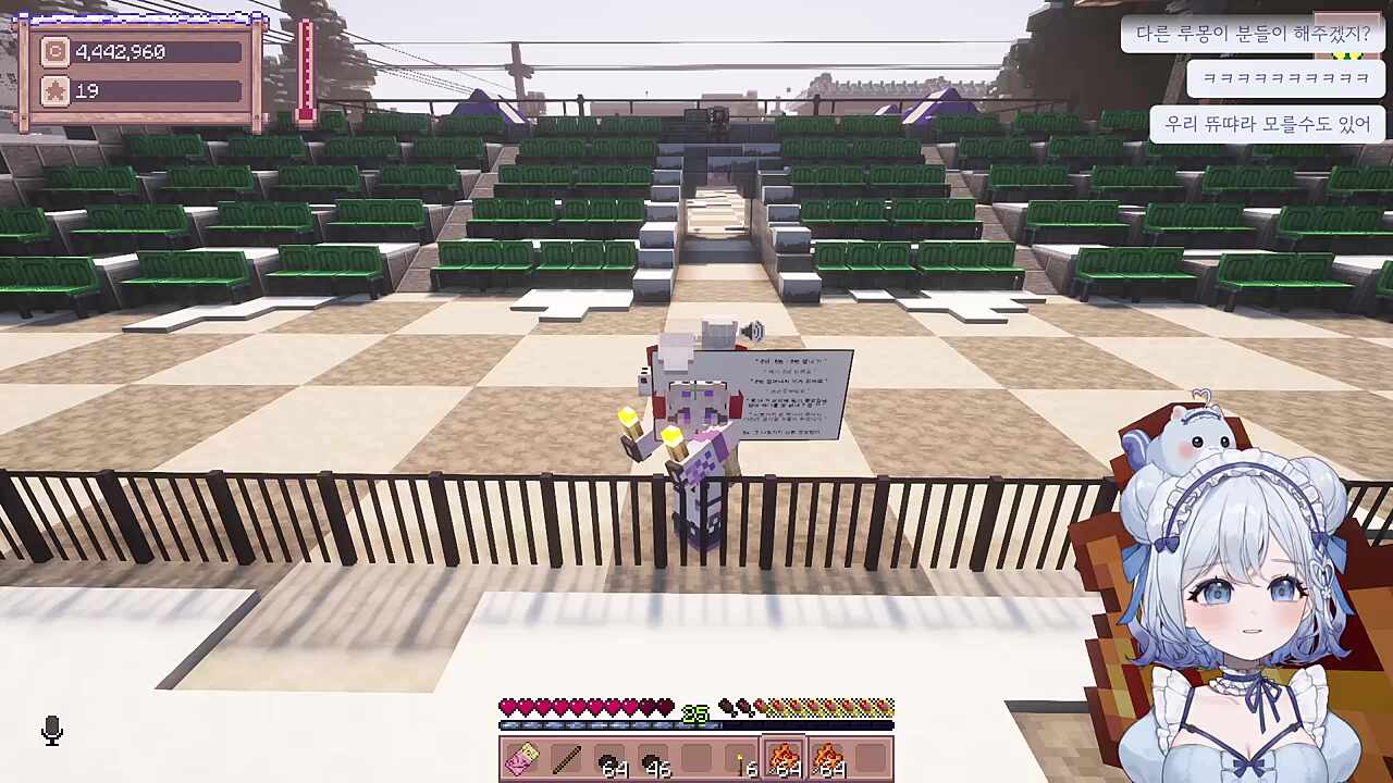 이게 잘하는게 아니면 뭐가 잘하는건지 나는 몰?루