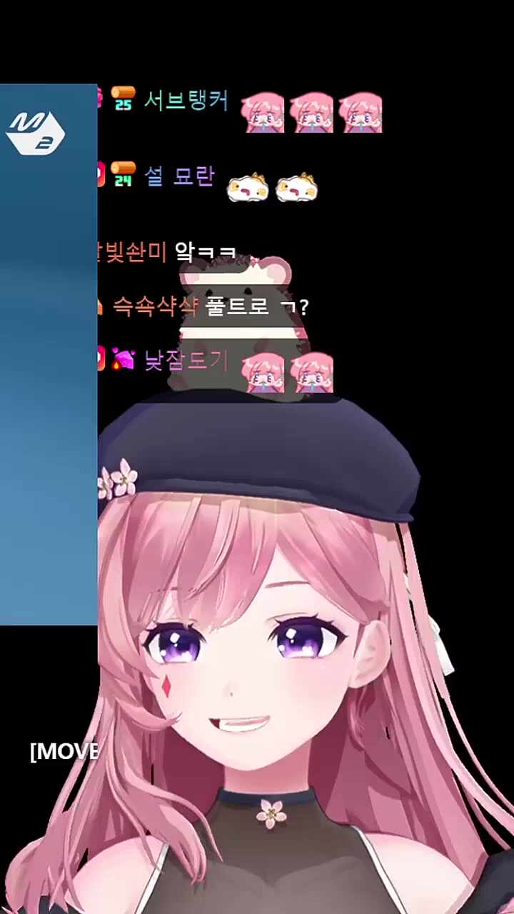 으으응-