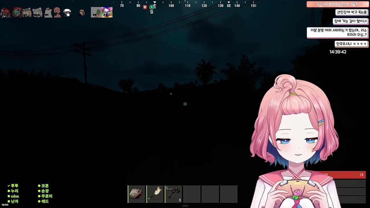 러스트를 하는 이유 - 모름