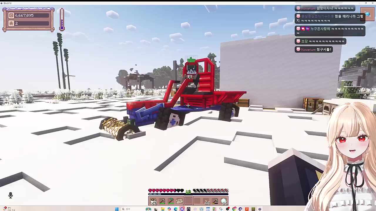 땅을 잃을 위기에 한량씨..