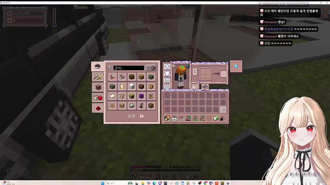 물에서 구해줬더니 보따리 내놓으라고하네