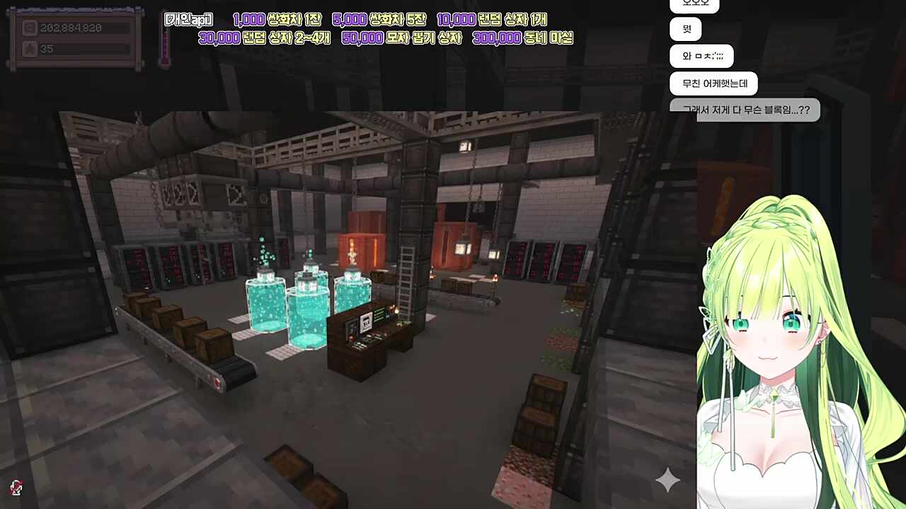 문명의 이기 AI 마크도 그냥 설계해준다...