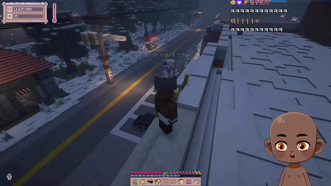 갱Ver. 강과 유연희...?