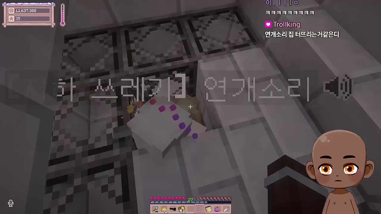 충격과 공포의 연개소리의 집.. 에서 부두술(?)을 하는 강상철.