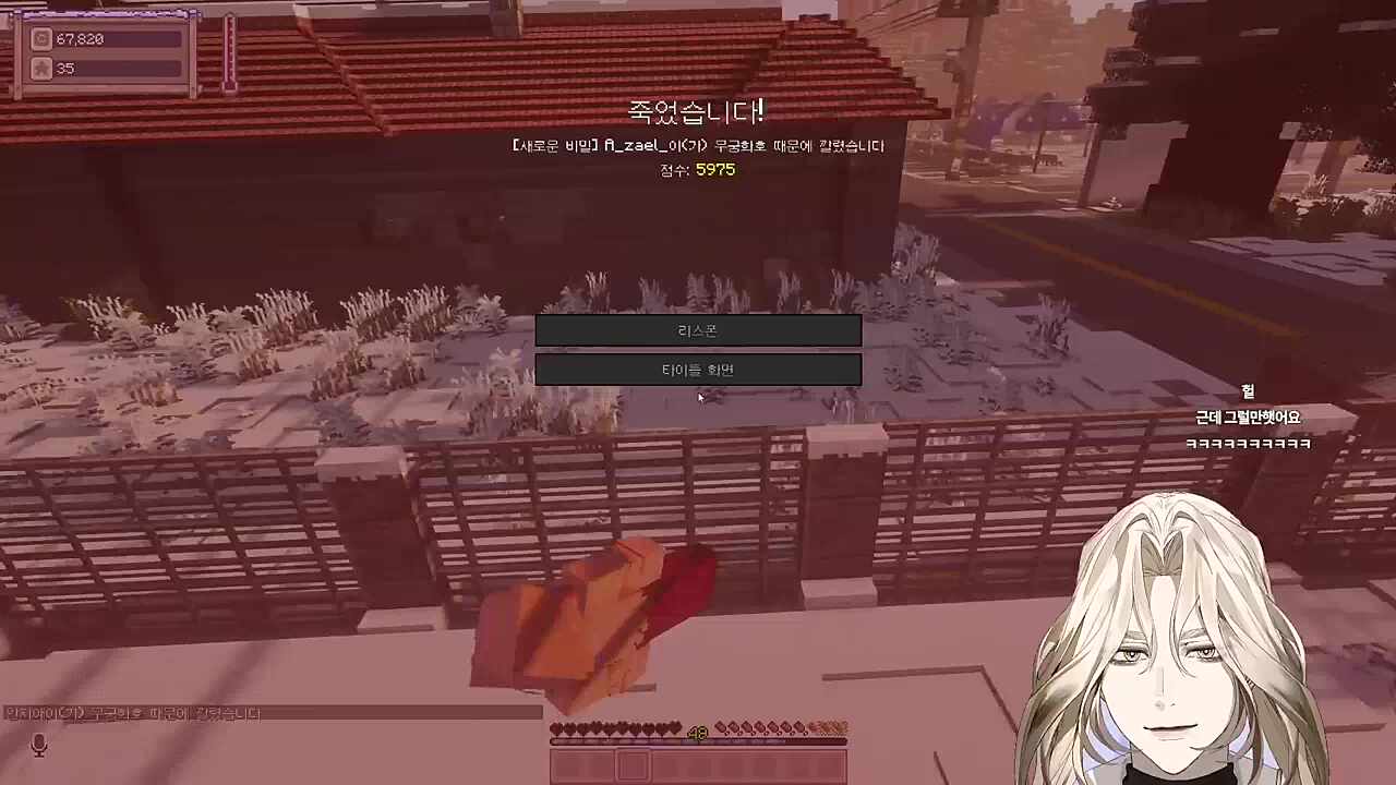 밤샌다는거 자체가 몸