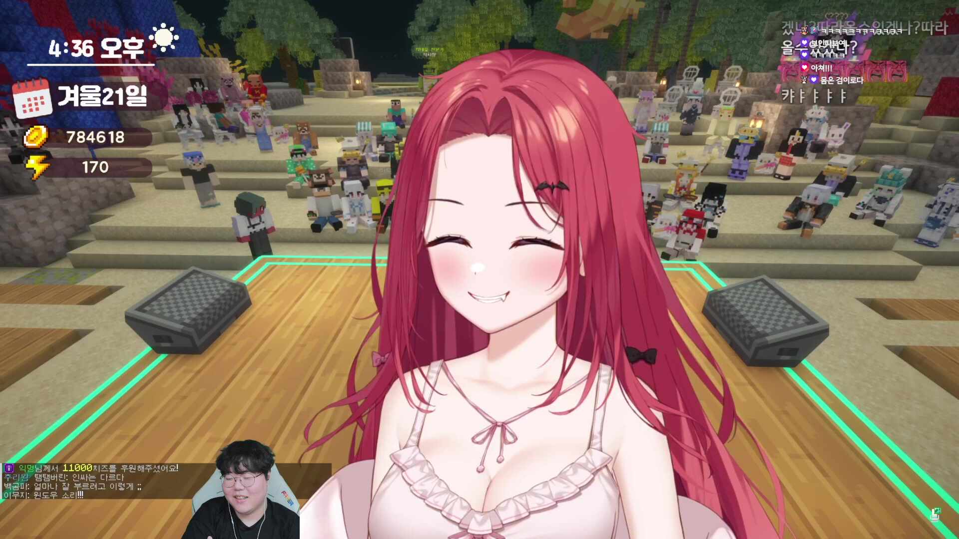 LEC 4경기 G2 나비까지만 같이보기EC 4경기 G2 나비까지만 같이보기 #WatchLEC