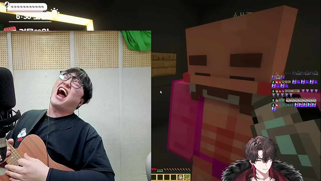 콩천님 콘서트 ㅋㅋㅋㅋㅋㅋ