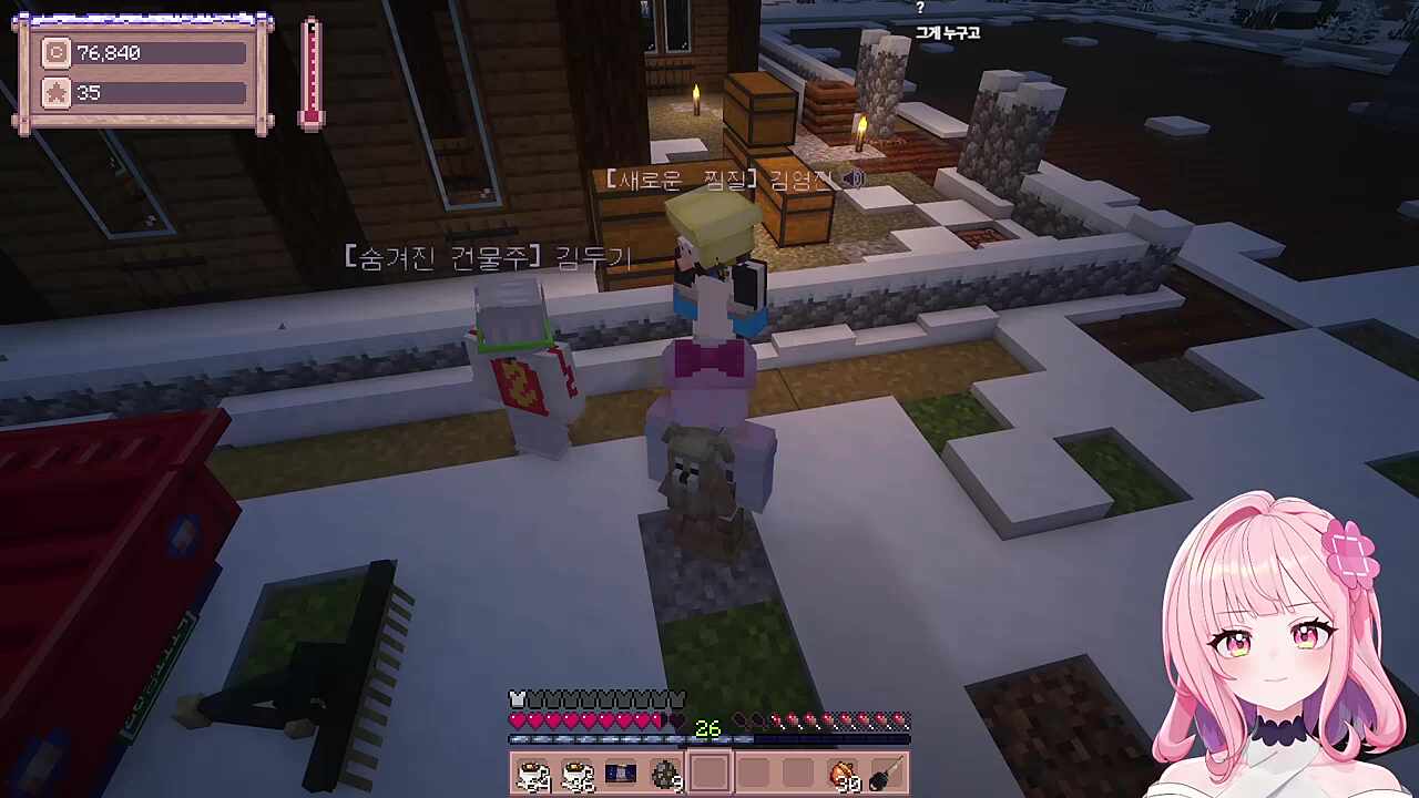 김영진(장마군)씨 도발에 긁힌 러사장ㅋㅋㅋ