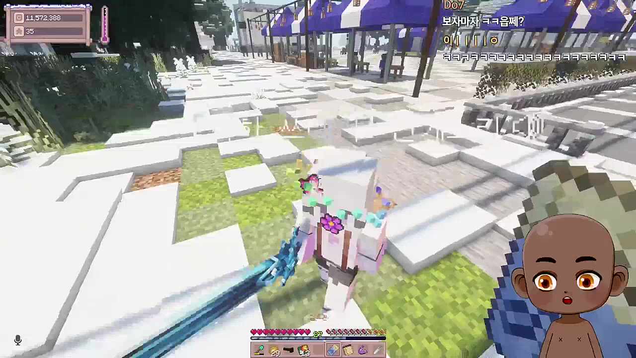 감옥권으로 보내버려야지~ 이히히힣... 어?