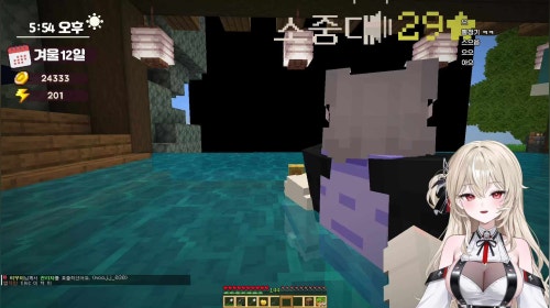 260207 봉봉팜 마지막