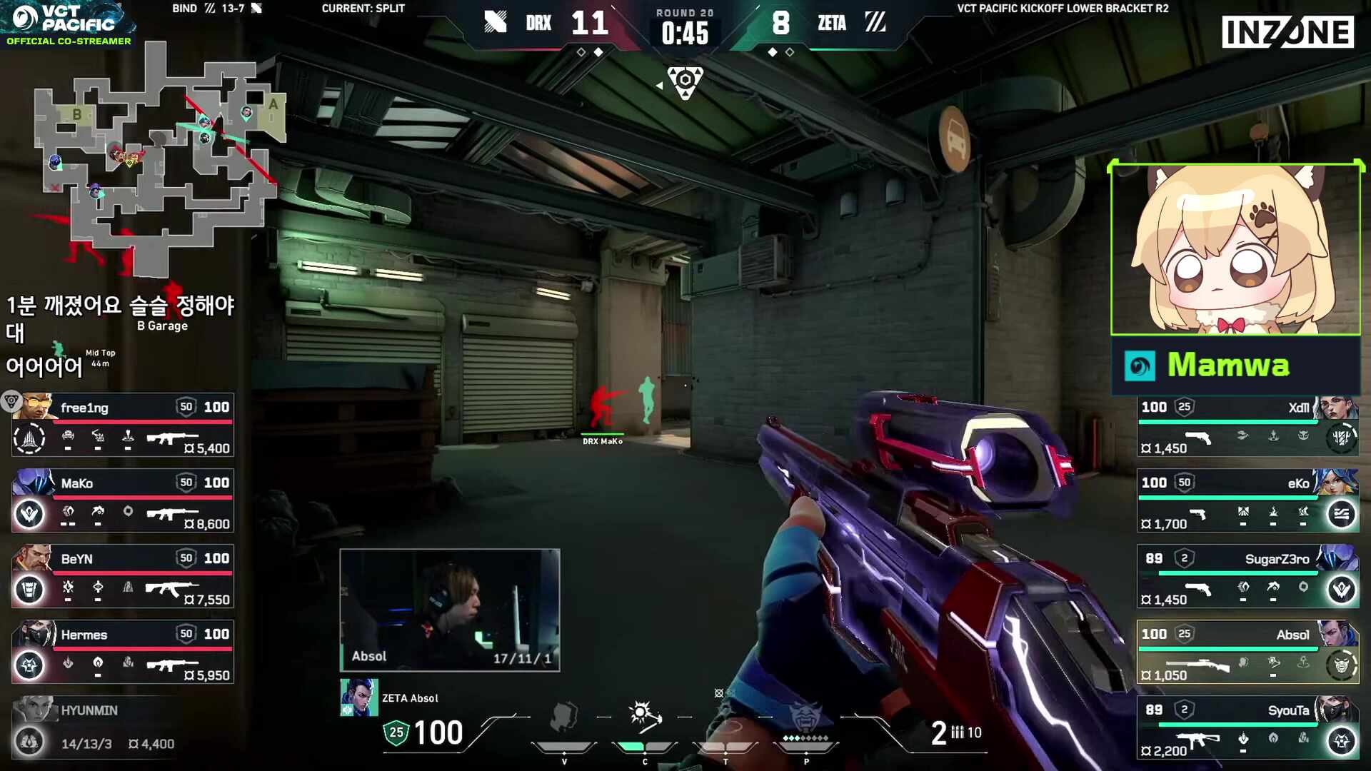 DRX vs ZETA｜GE vs GEN｜한국팀 응원방 #VCTWatchParty🐶 + 새발동