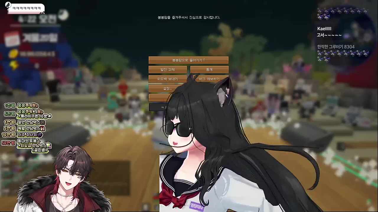 ㅋㅋㅋㅋㅋㅋㅋ