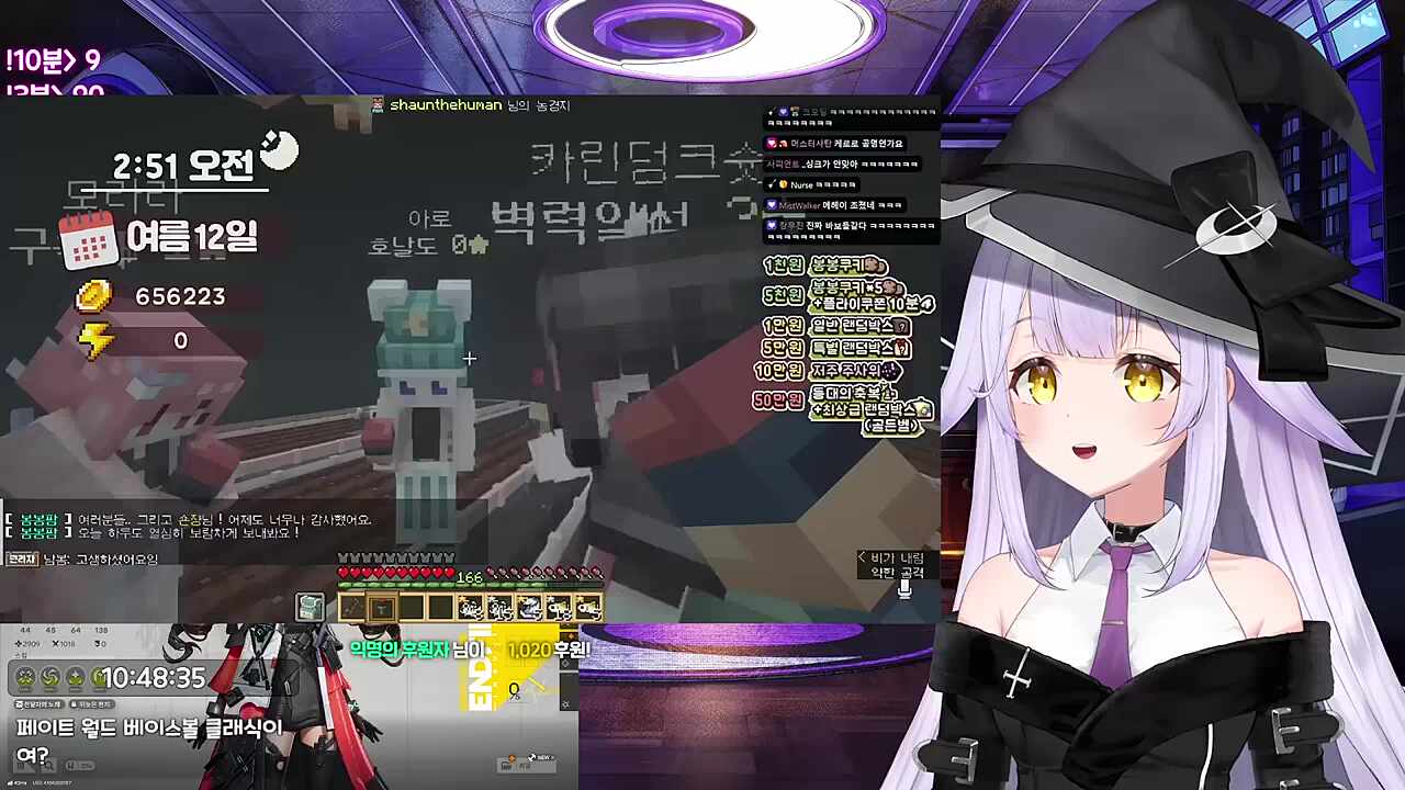 콩밥김칫국사이다계란말이Yo!