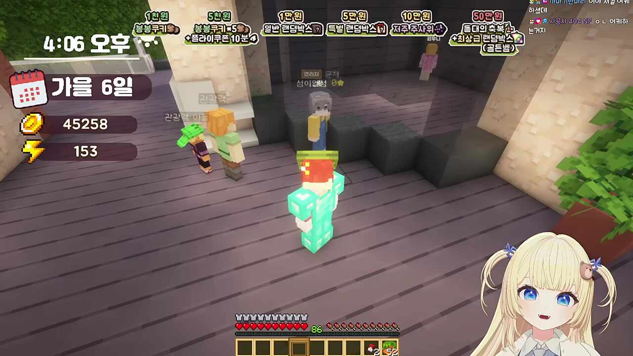 되는 거 맞아요?