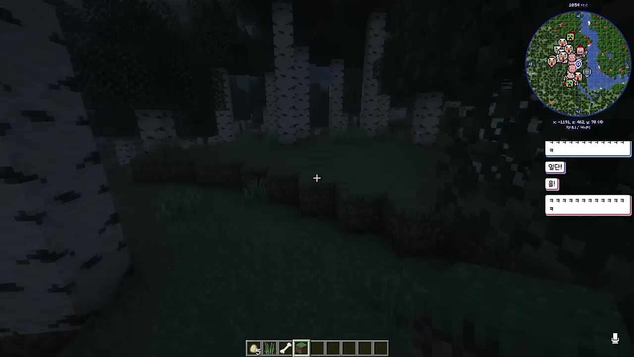 김만득의 마늘씨 두쫀쿠 평가