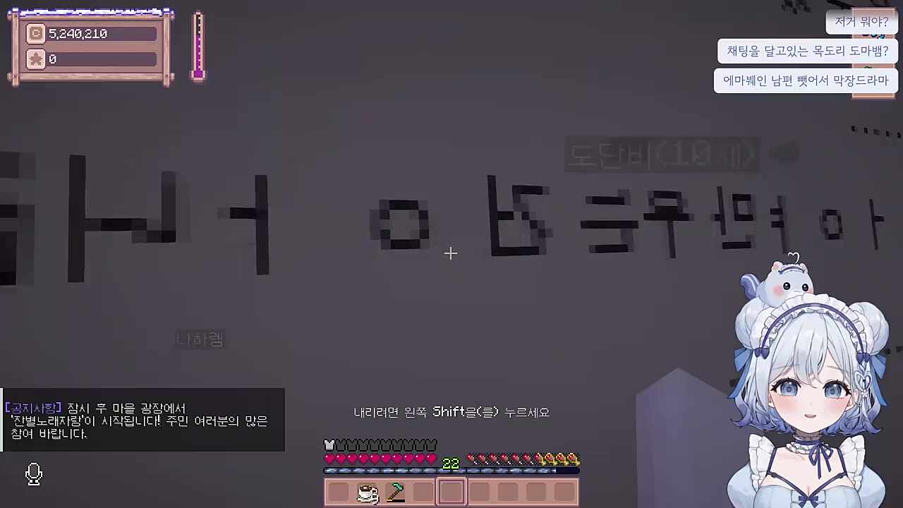 꽃분씨?앞이 안보이는데요?