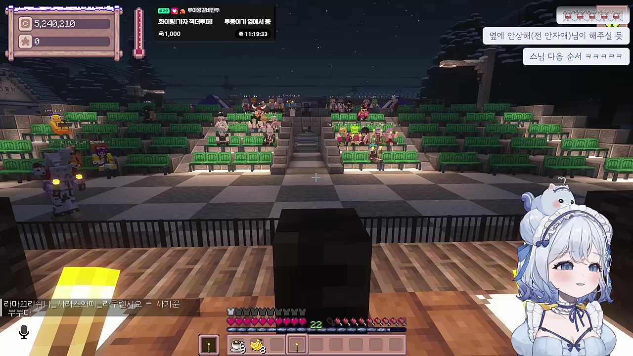 스님으로 무대에 들어가는 마을의 인기쟁이 잭더루퍼 ( 빙고 앞부분 )